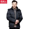 Blouson homme en Polyester - Ref 3122454