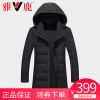 Blouson homme YALOO - Ref 3122514