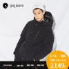 Blouson homme GXG JEANS - Ref 3122555