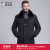 Blouson homme TUCANO - Ref 3122562