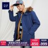 Blouson homme - Ref 3122573