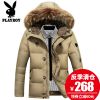 Blouson homme PLAYBOY - Ref 3122574