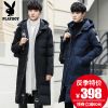 Blouson homme PLAYBOY - Ref 3122584