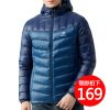 Blouson homme TECTOP en Nylon - Ref 3122629