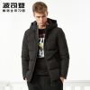 Blouson homme BOSIDENG en Nylon - Ref 3122636