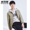 Blouson homme BOSIDENG - Ref 3122638