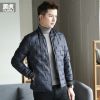 Blouson homme - Ref 3122650