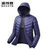 Blouson homme BOSIDENG - Ref 3122699