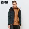 Blouson homme BOSIDENG en Polyester - Ref 3122718