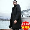 Blouson homme - Ref 3122727