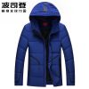 Blouson homme BOSIDENG en Nylon - Ref 3122736
