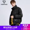 Blouson homme MARK FAIRWHALE HUAFEI - Ref 3122737