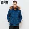 Blouson homme BOSIDENG en Polyester - Ref 3122743