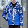 Blouson homme en Polyester - Ref 3122773