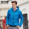 Blouson homme BOSIDENG - Ref 3122818