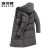 Blouson homme BOSIDENG - Ref 3122880