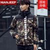Blouson homme NIANJEEP - Ref 3122885