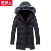 Blouson homme - Ref 3122928