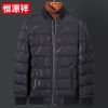 Blouson homme - Ref 3122929