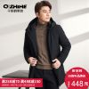 Blouson homme QZHIHE en Polyester - Ref 3122938