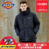 Blouson homme DICKIES - Ref 3122956