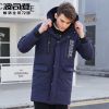 Blouson homme BOSIDENG - Ref 3122967