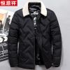 Blouson homme - Ref 3122971