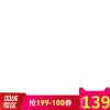 Blouson homme XTEP en Polyester - Ref 3122973