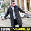 Blouson homme - Ref 3122984