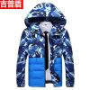 Blouson homme NIANJEEP - Ref 3122987