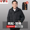 Blouson homme YALOO en Polyester - Ref 3122998