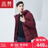 Blouson homme GOLDFARM en Polyester - Ref 3123005