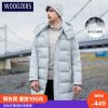  Blouson homme en Polyester - Ref 3123012