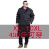 Blouson homme - Ref 3123016
