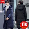 Blouson homme - Ref 3123017