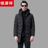 Blouson homme - Ref 3123018