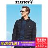Blouson homme PLAYBOY en Polyester - Ref 3123024