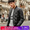 Blouson homme CABBEEN - Ref 3123025