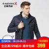 Blouson homme K-BOXING en Polyester - Ref 3123029