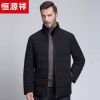 Blouson homme en Nylon - Ref 3123043