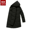 Blouson homme - Ref 3123045