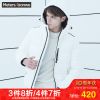 Blouson homme METERS BONWE METERSBONWE - Ref 3123046