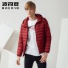 Blouson homme BOSIDENG en Nylon - Ref 3123080