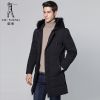 Blouson homme en Polyester - Ref 3123092