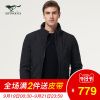 Blouson homme SEPTWOLVES en Polyester - Ref 3123098