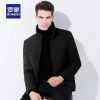 Blouson homme ROMON - Ref 3123115