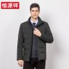 Blouson homme - Ref 3123116