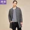 Blouson homme - Ref 3123117