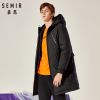 Blouson homme SEMIR - Ref 3123147