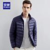 Blouson homme ROMON - Ref 3123224